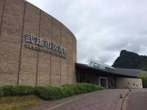 武雄市図書館　外観